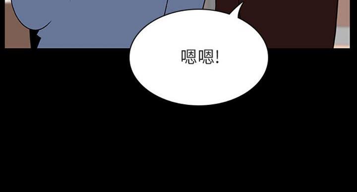 第62话87
