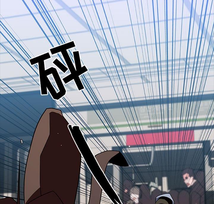 第61话10