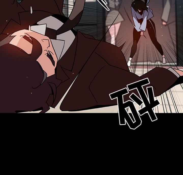 第61话11