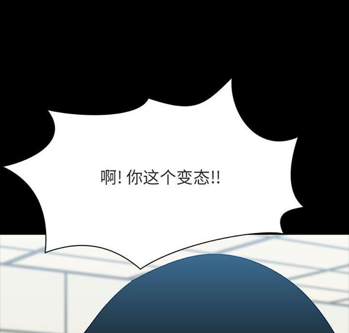 第61话14