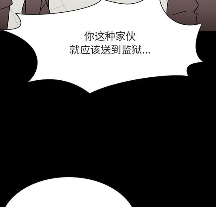 第61话18