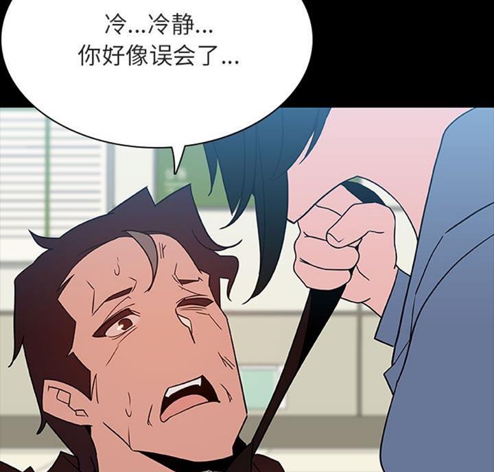 第61话19