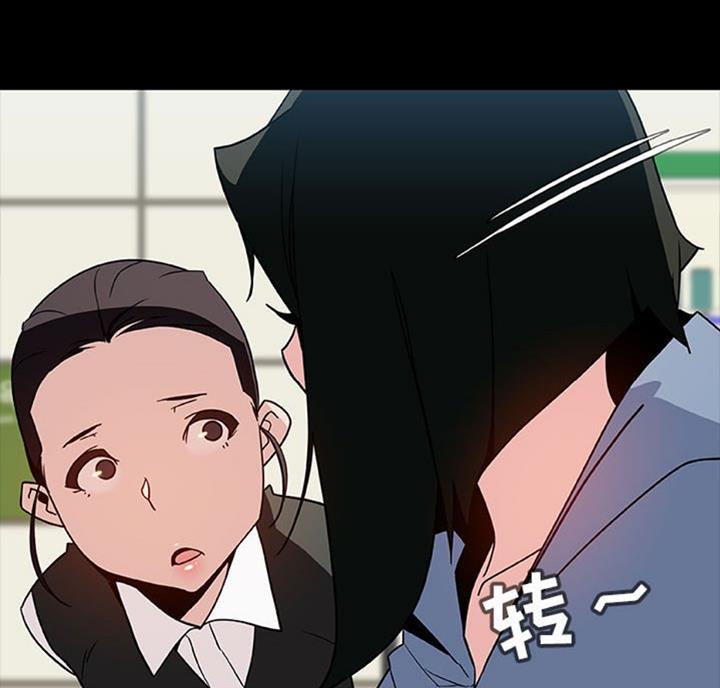 第61话23