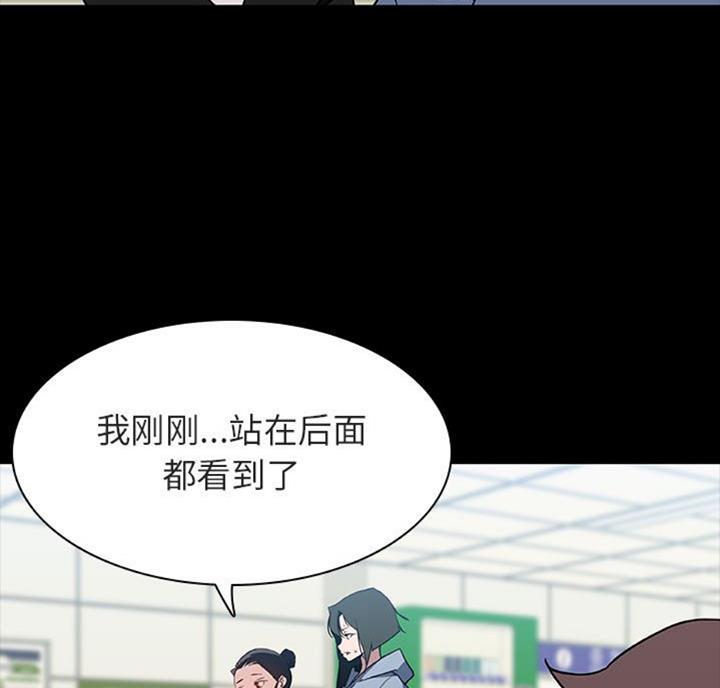 第61话24