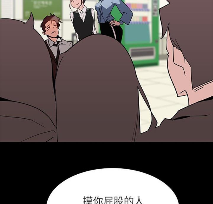 第61话25