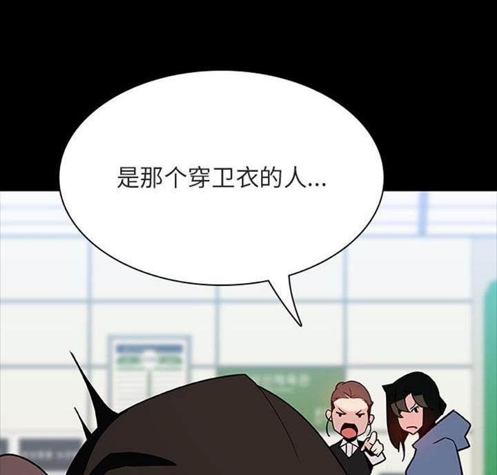 第61话28