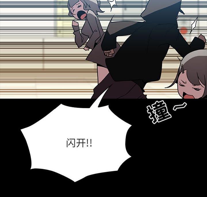 第61话31