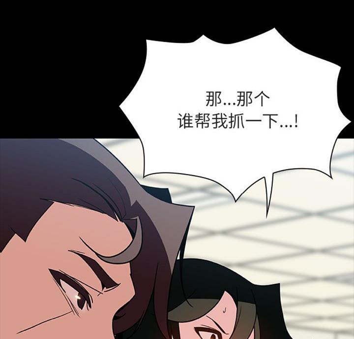 第61话32