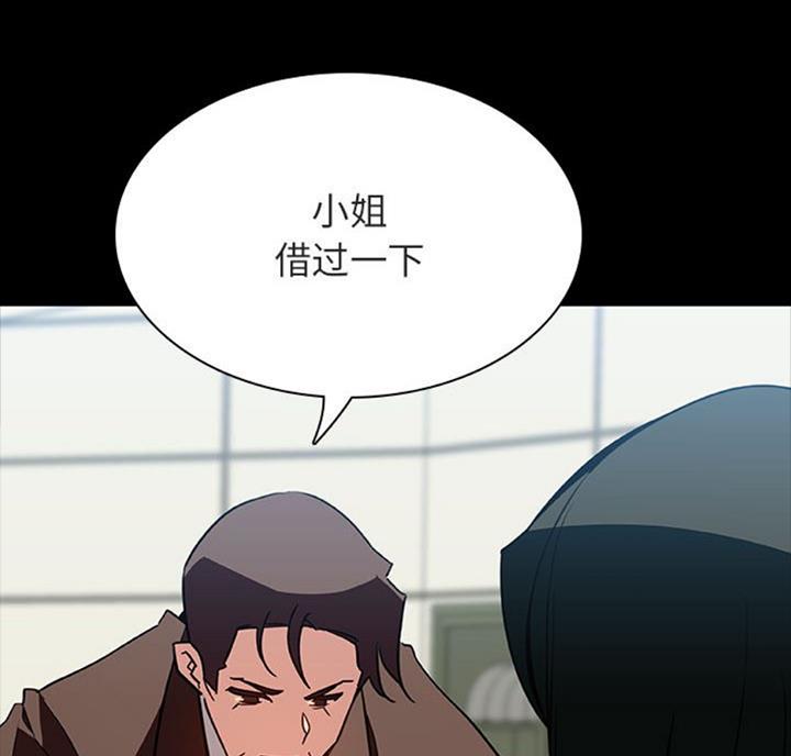 第61话34