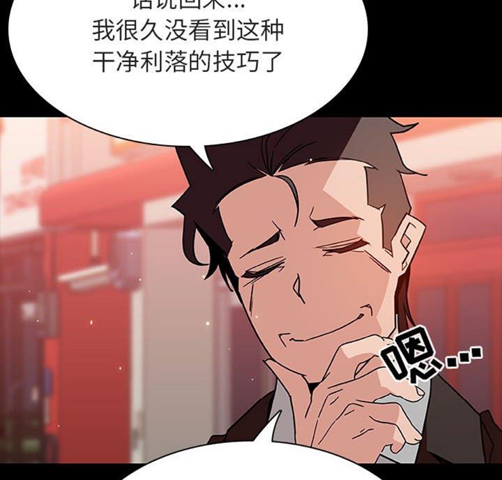 第61话56
