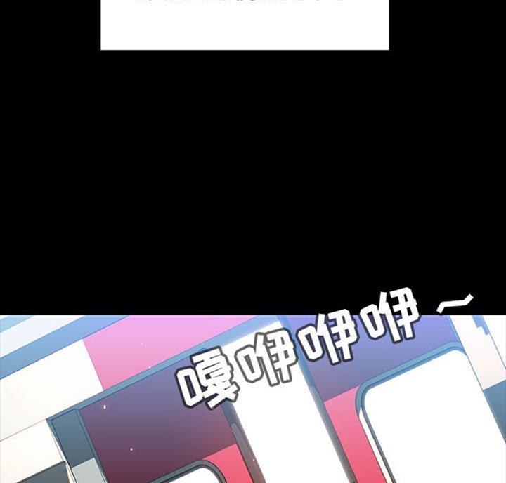 第61话6