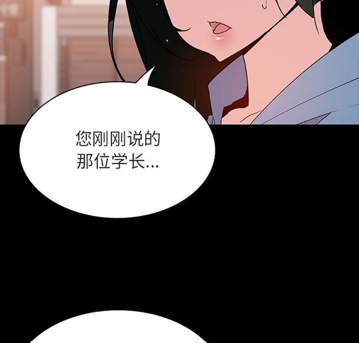 第61话63