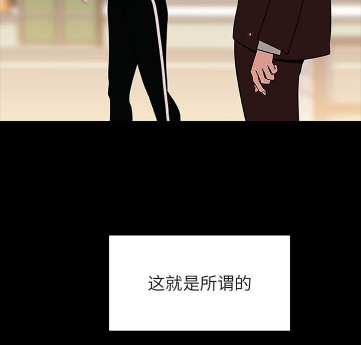 第61话67