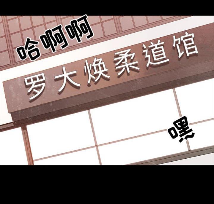 第61话75