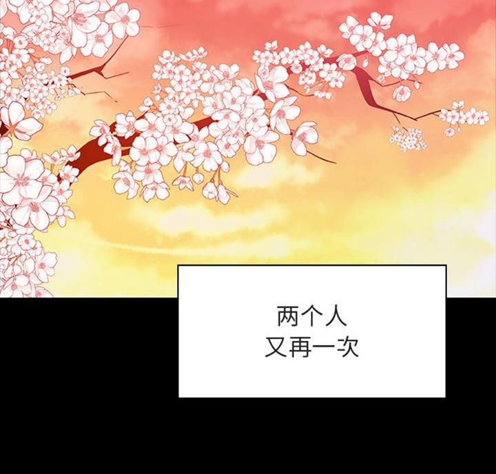 第61话88