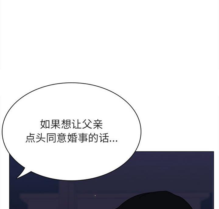 第60话13