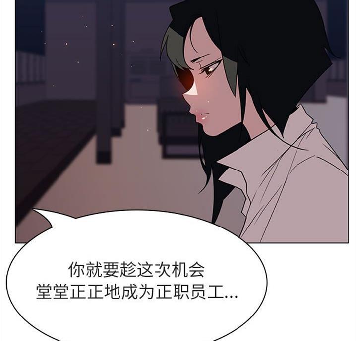 第60话14