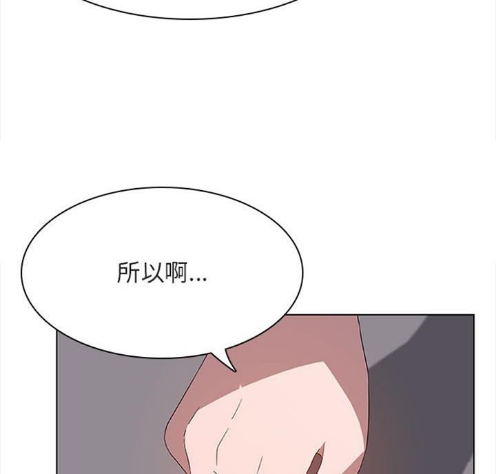 第60话15