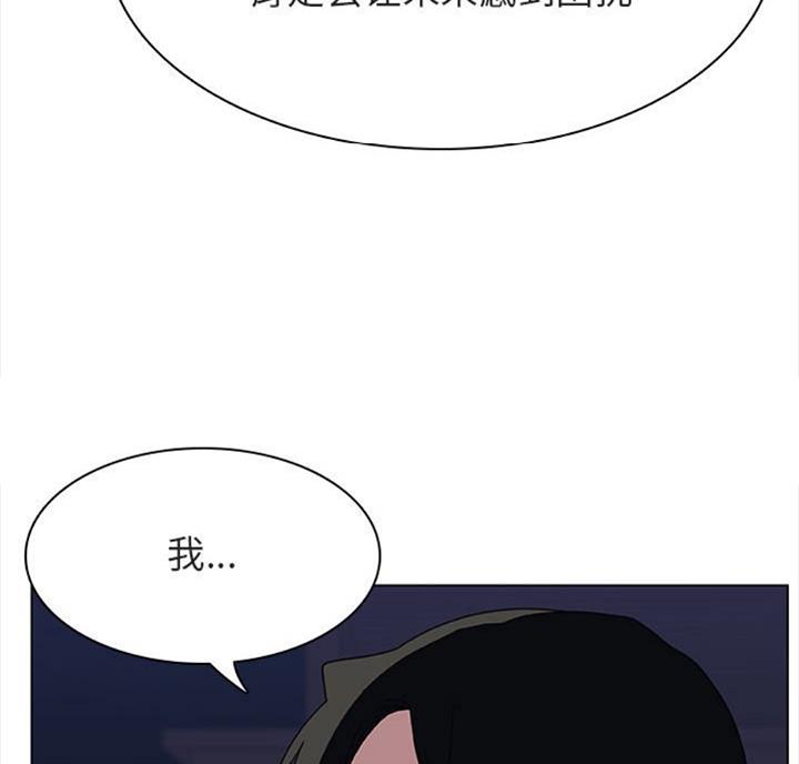 第60话20