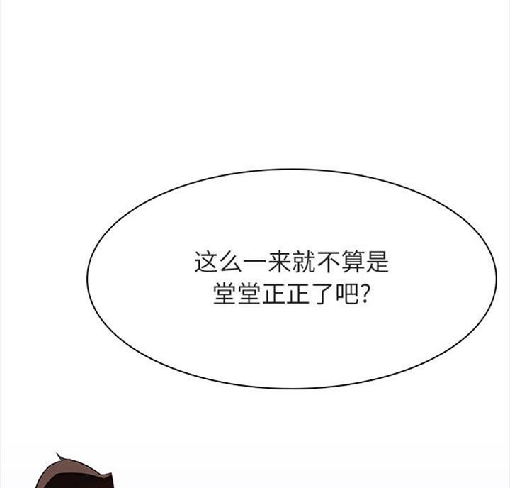 第60话22