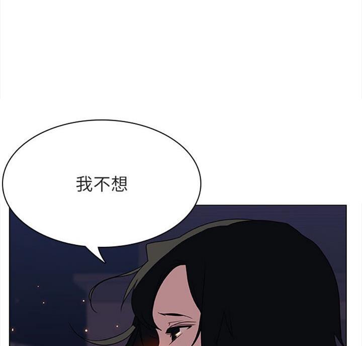 第60话26
