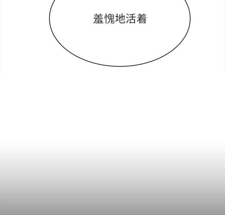 第60话28