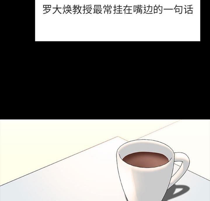 第60话34