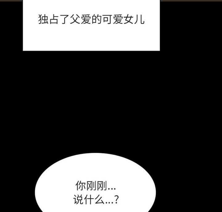 第60话39