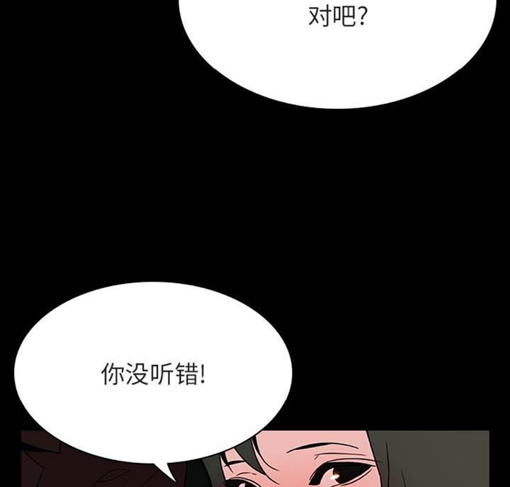 第60话41