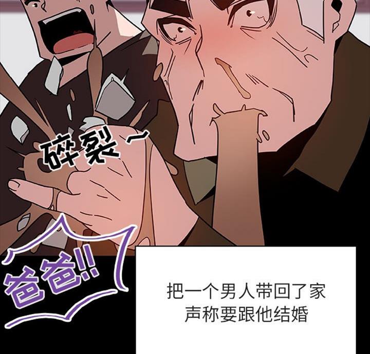 第60话45