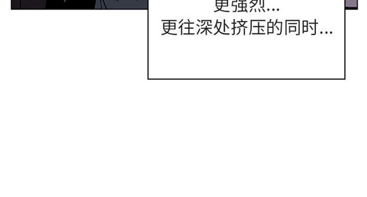 第59话112