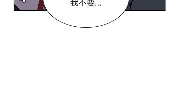 第59话31