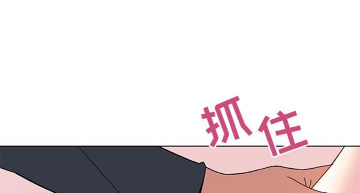 第59话75