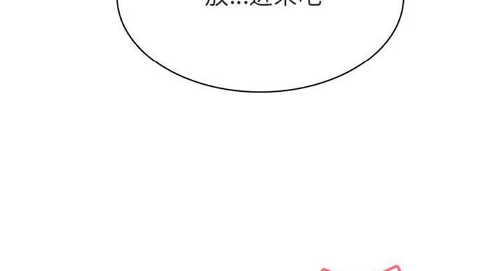 第59话9