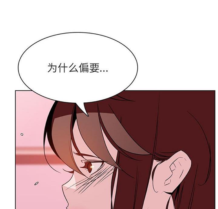 第58话43