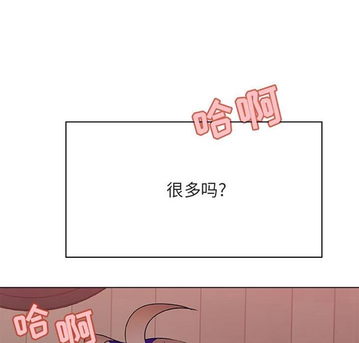 第58话77