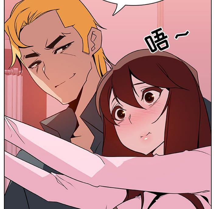 第58话8