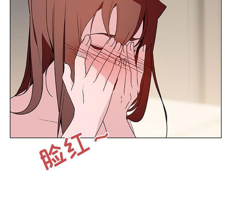 第57话12