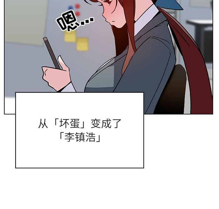 第57话22
