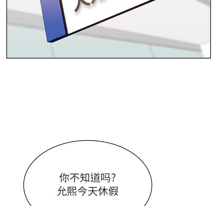第57话31