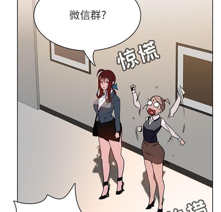 第57话36