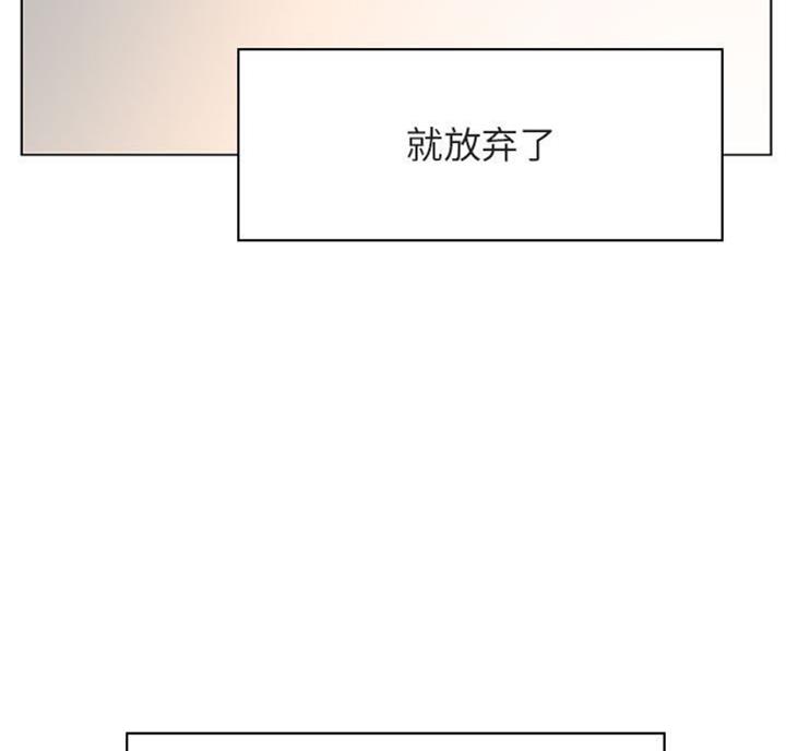 第57话48
