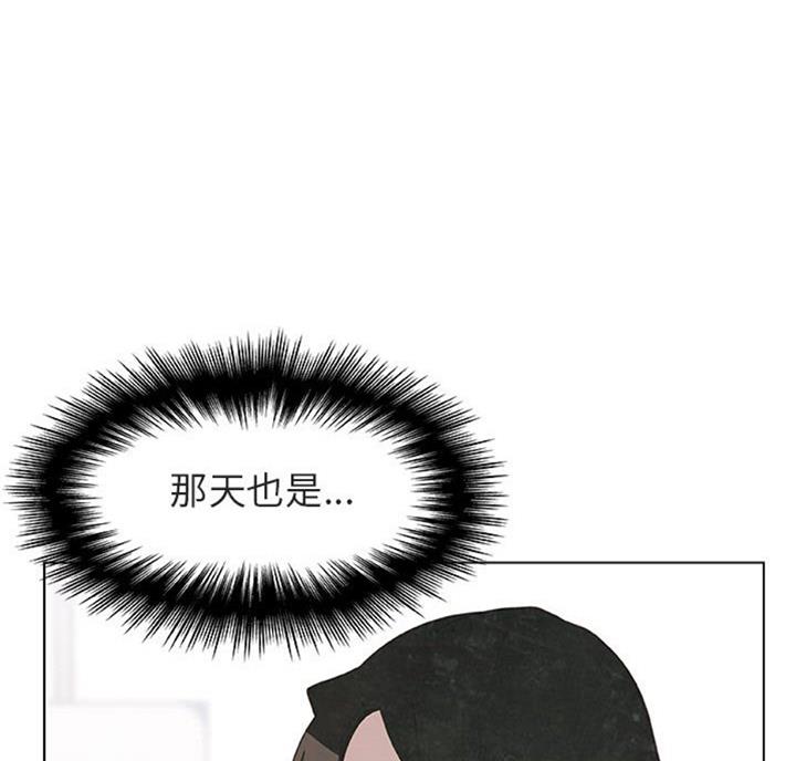 第57话52
