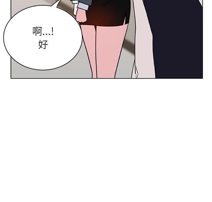 第57话56