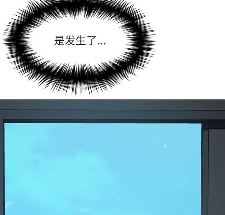 第57话60