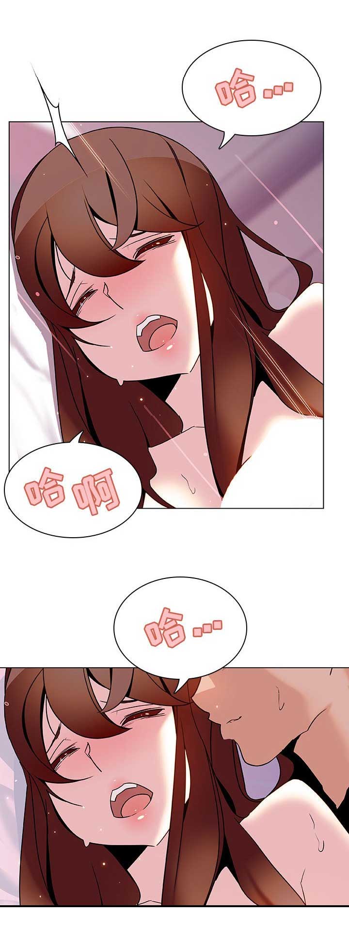 第56话13