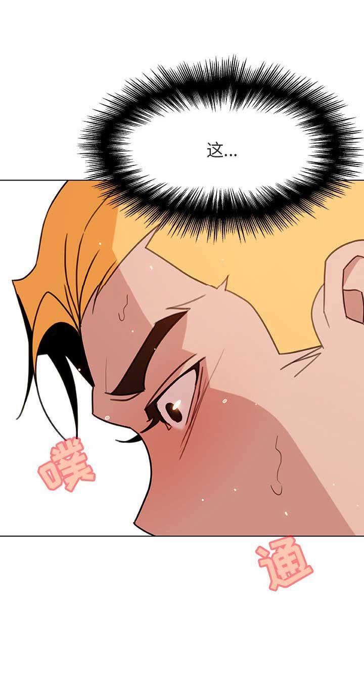 第56话14