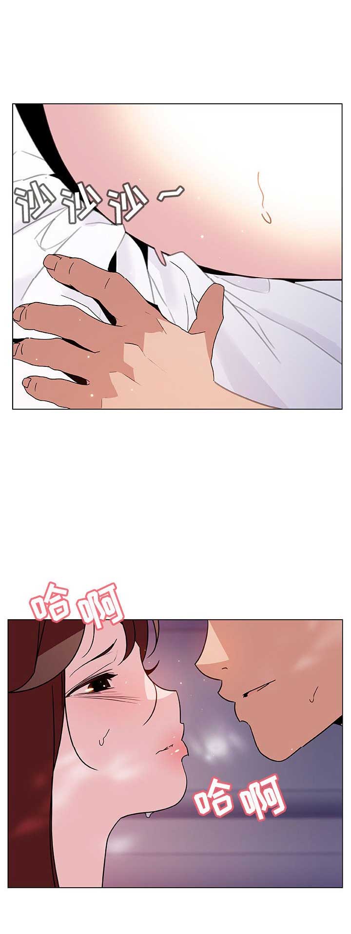 第56话2
