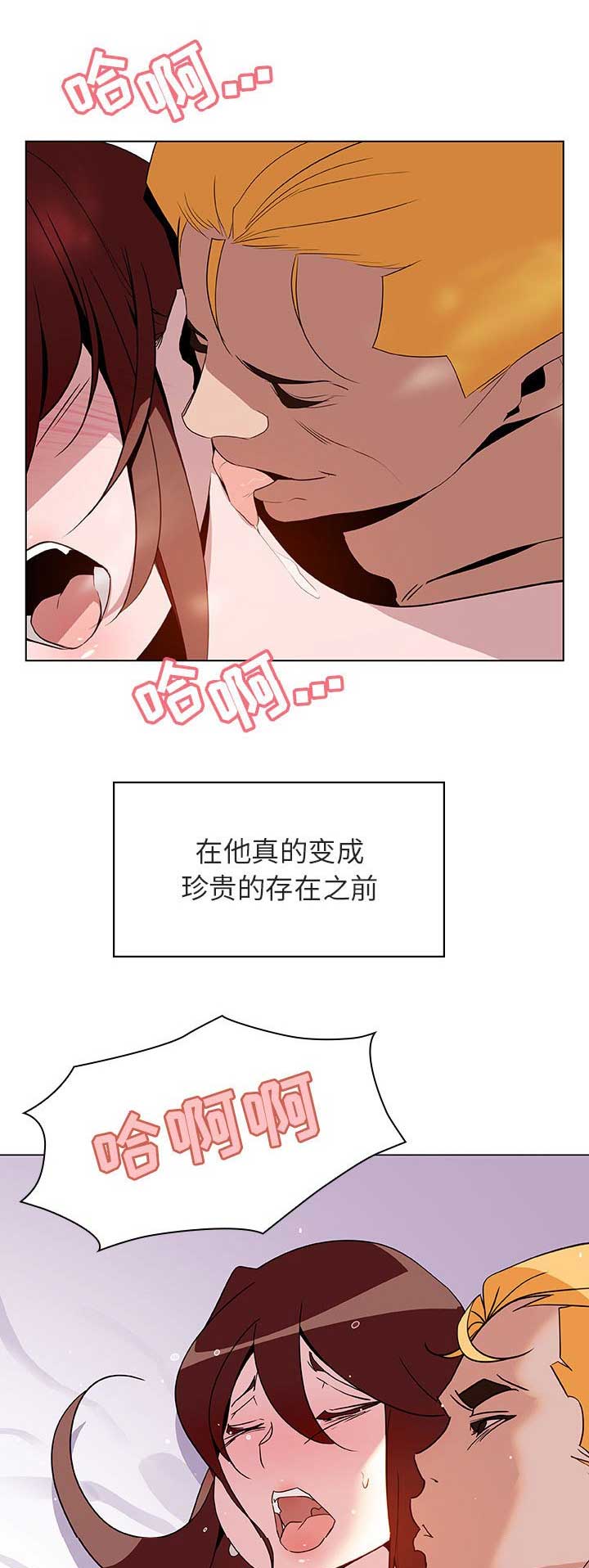 第55话6