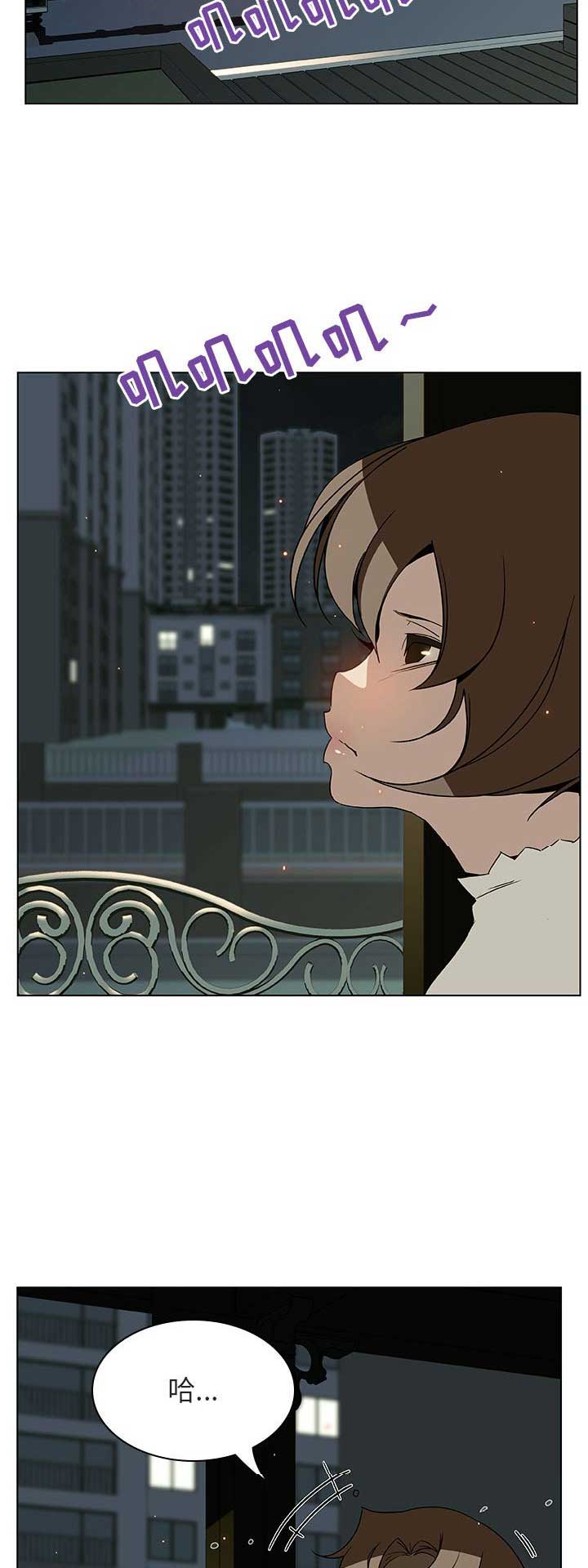 第54话7
